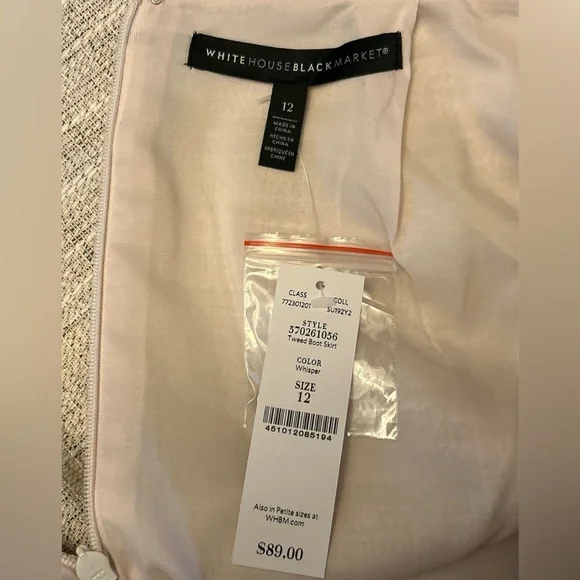 NWT White House Black Market Textured Cream Mini Skirt. Size 12 - Picture 6 of 8